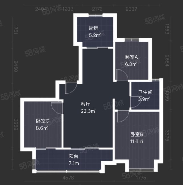 金隅金成府(B区)3室2厅1卫98㎡南216万