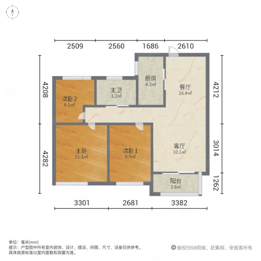 幸福金色年华3室2厅1卫87.45㎡南160万