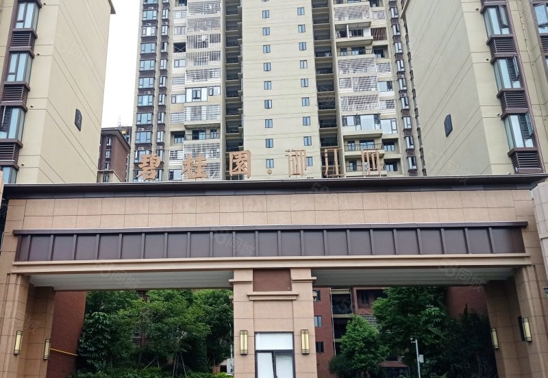 碧桂园御江府
