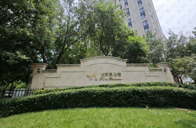 新里西斯莱公馆4室2厅186㎡501万二手房图片