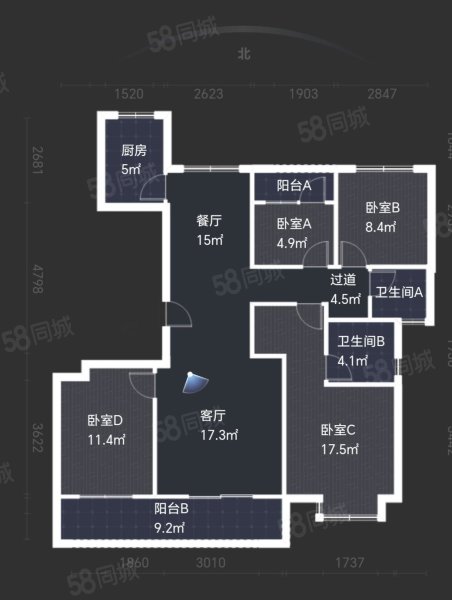 瀚宁府4室2厅2卫136.65㎡南375万