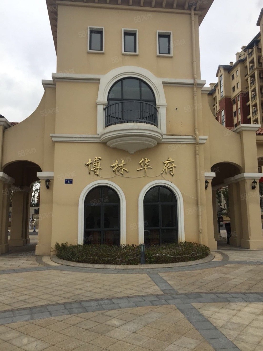 博林华府电梯141平房东降价急卖