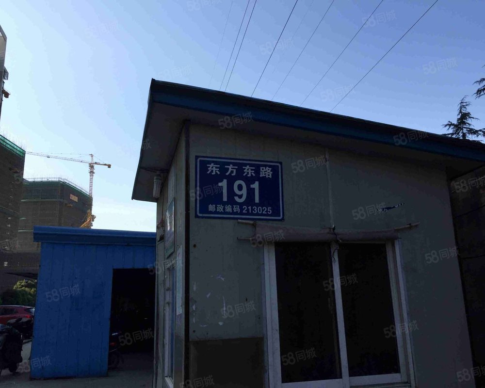 【豪景家园, 豪景家园小区详情,房价走势,房源,业主论坛】- 常州58