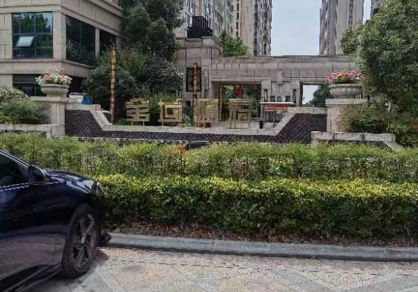 一期别墅洋房出售3室2厅2卫127㎡南共5层天福公园首府固始城区成功
