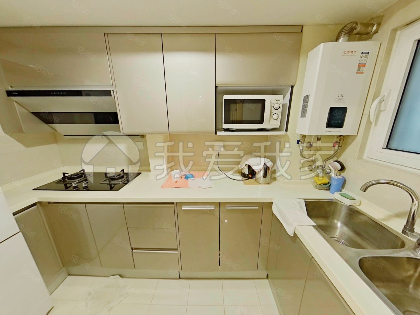 潘家園南里2室1廳1衛(wèi)85.78㎡南北460萬(wàn)