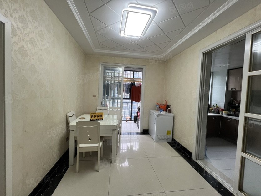 兴丽城C区3室2厅2卫131.21㎡南北52.8万