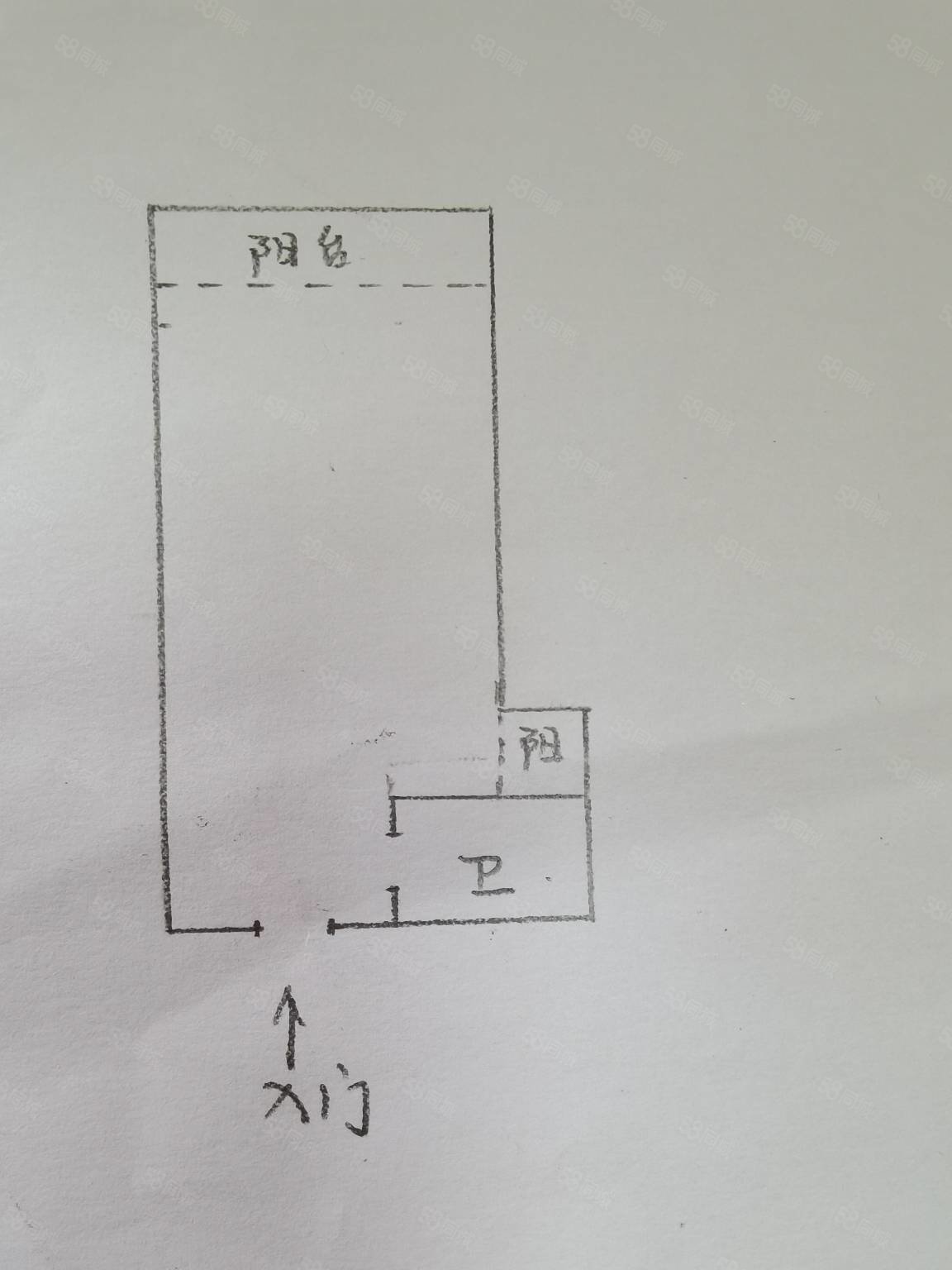 御林华府颐景苑2室1厅1卫56㎡南北54万