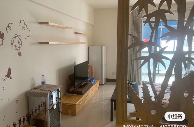 汇东大公馆1室0厅44.7㎡90万二手房图片