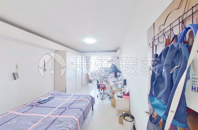 花家地小区2室1厅55.51㎡195万二手房图片