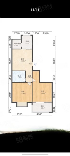 升平新城2室1厅1卫74.82㎡南102万