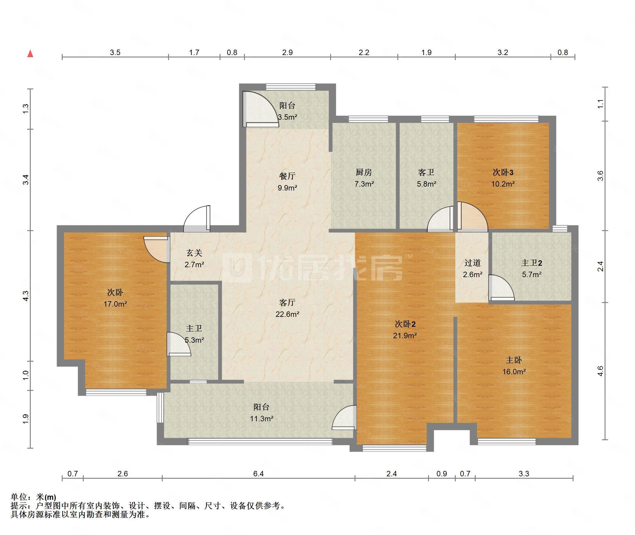 蓉国新赋140户型图图片