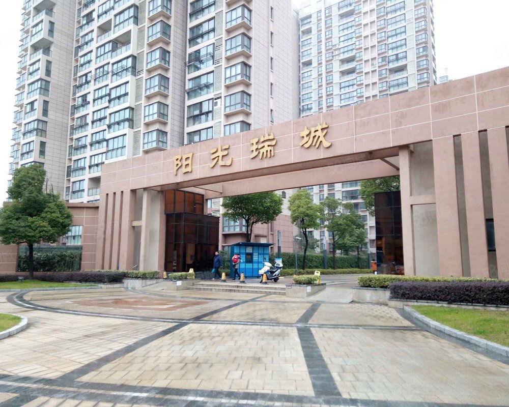 阳光瑞城小区评价