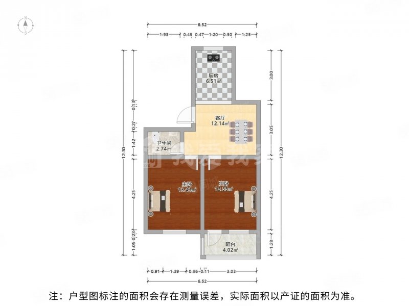 徐家浜8号小区2室1厅1卫66㎡南135万