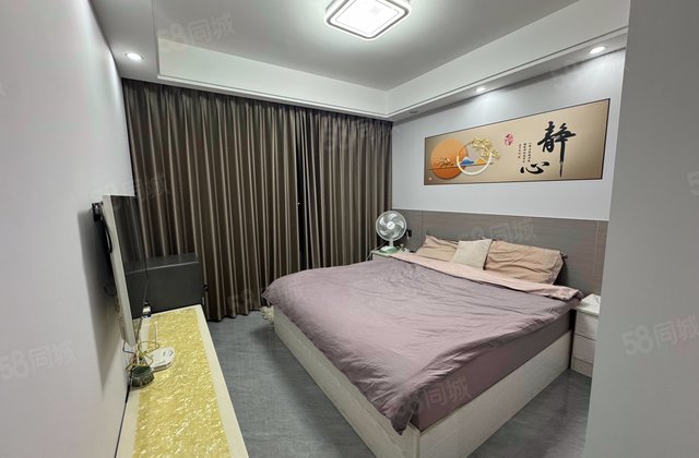 红星江月府3室2厅122㎡140万二手房图片