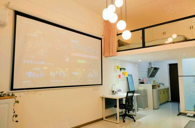 新尚天地(商住楼)1室1厅42.06㎡28.8万二手房图片