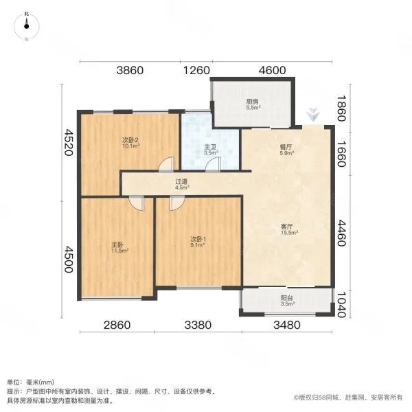 中梁百悦城(公寓住宅)3室2厅1卫89.37㎡南206万