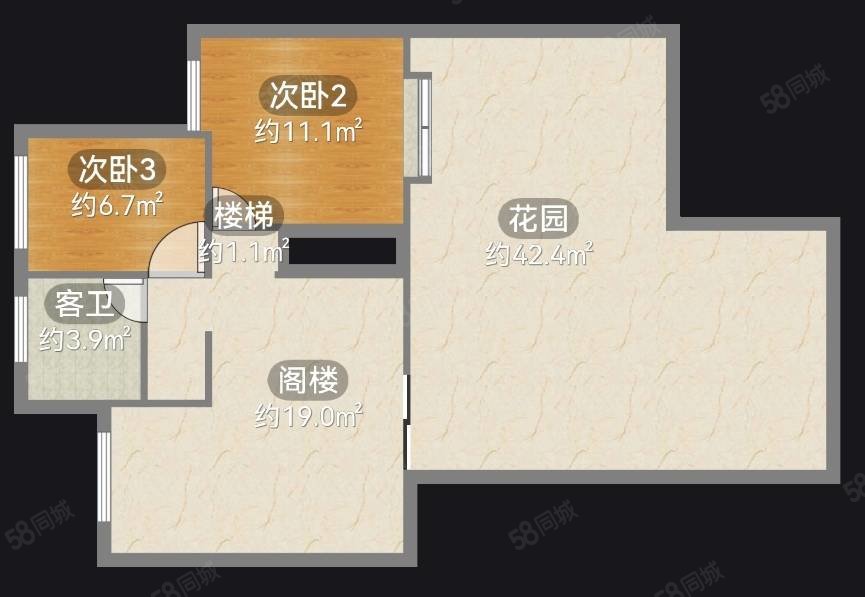 水晶苑4室2厅2卫147.16㎡南68万