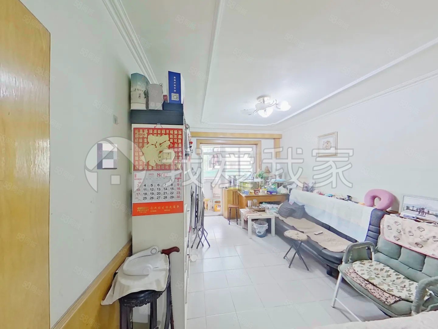 平樂園小區(qū)3室1廳1衛(wèi)72.34㎡南北365萬