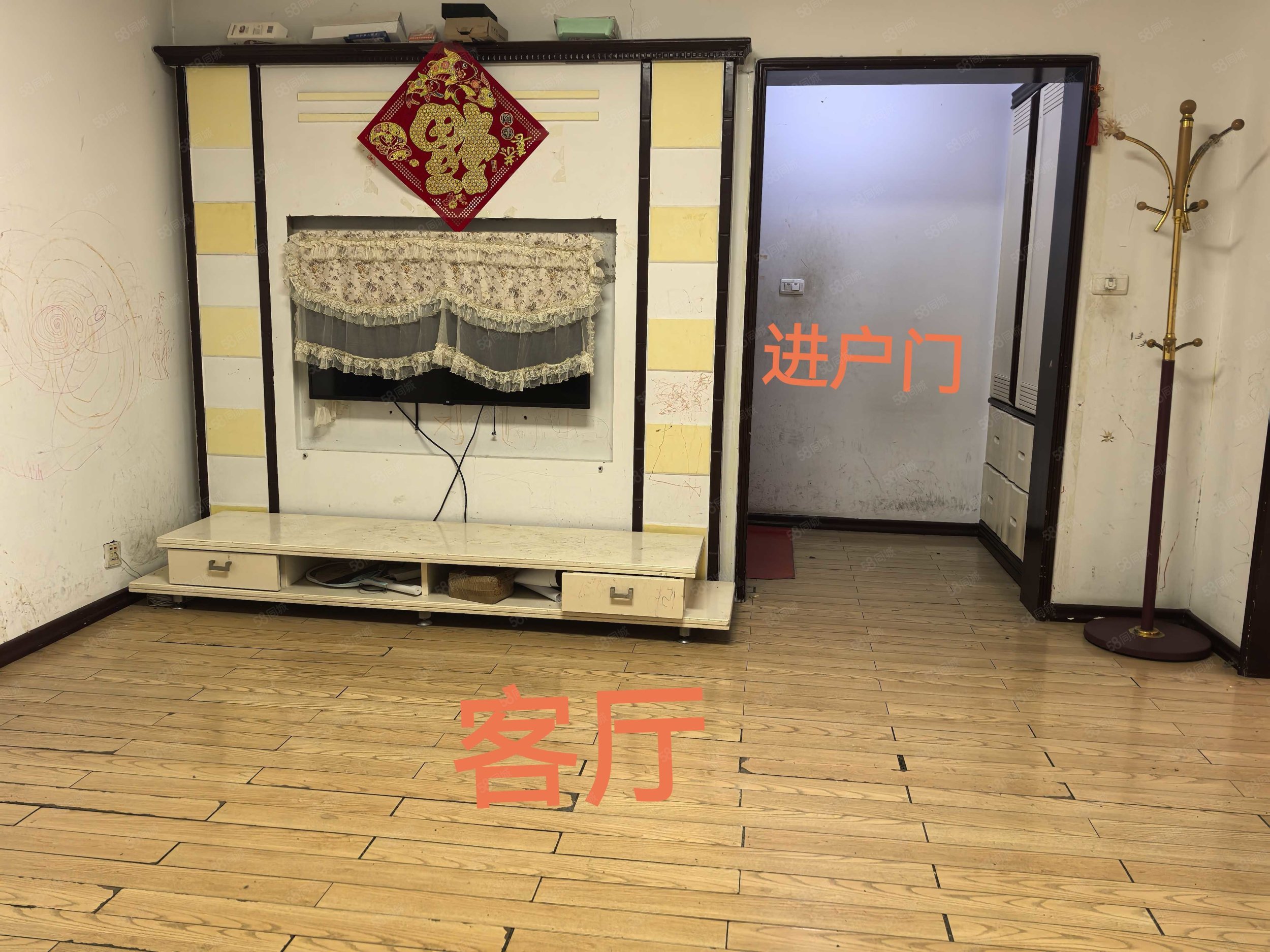 明珠花园2室1厅1卫84㎡南北32万