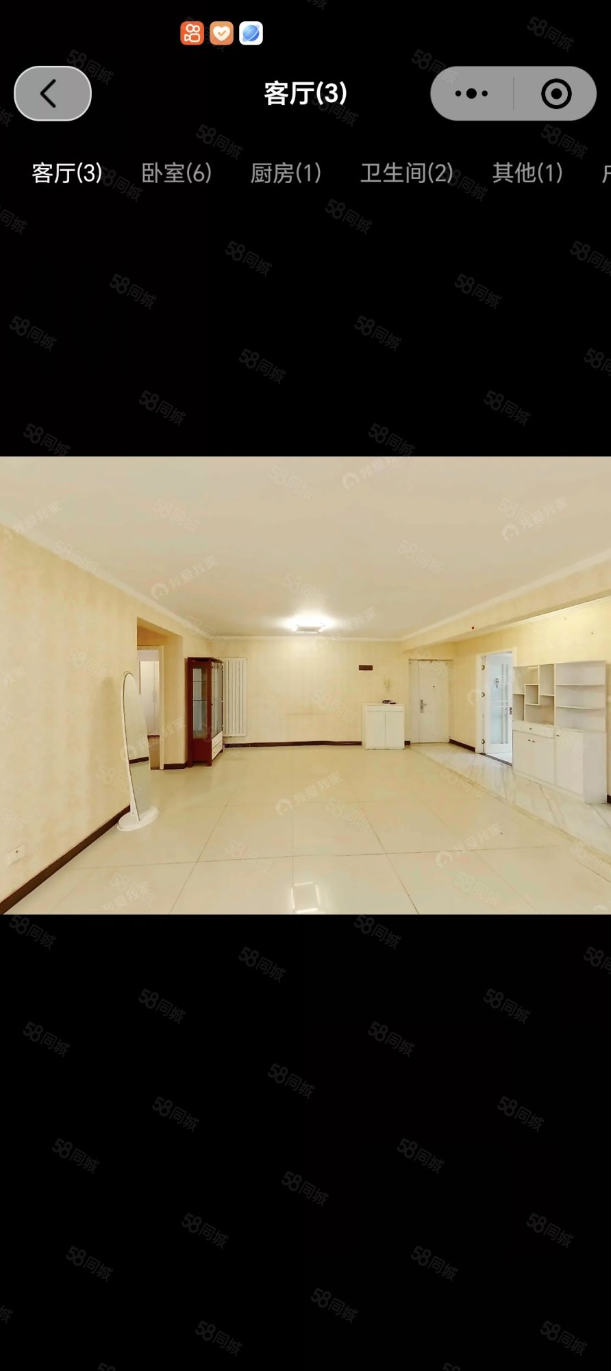 時代龍和大道3室1廳2衛(wèi)136.08㎡南北375萬