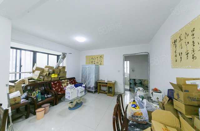 长大彩虹都3室2厅89.76㎡64万二手房图片