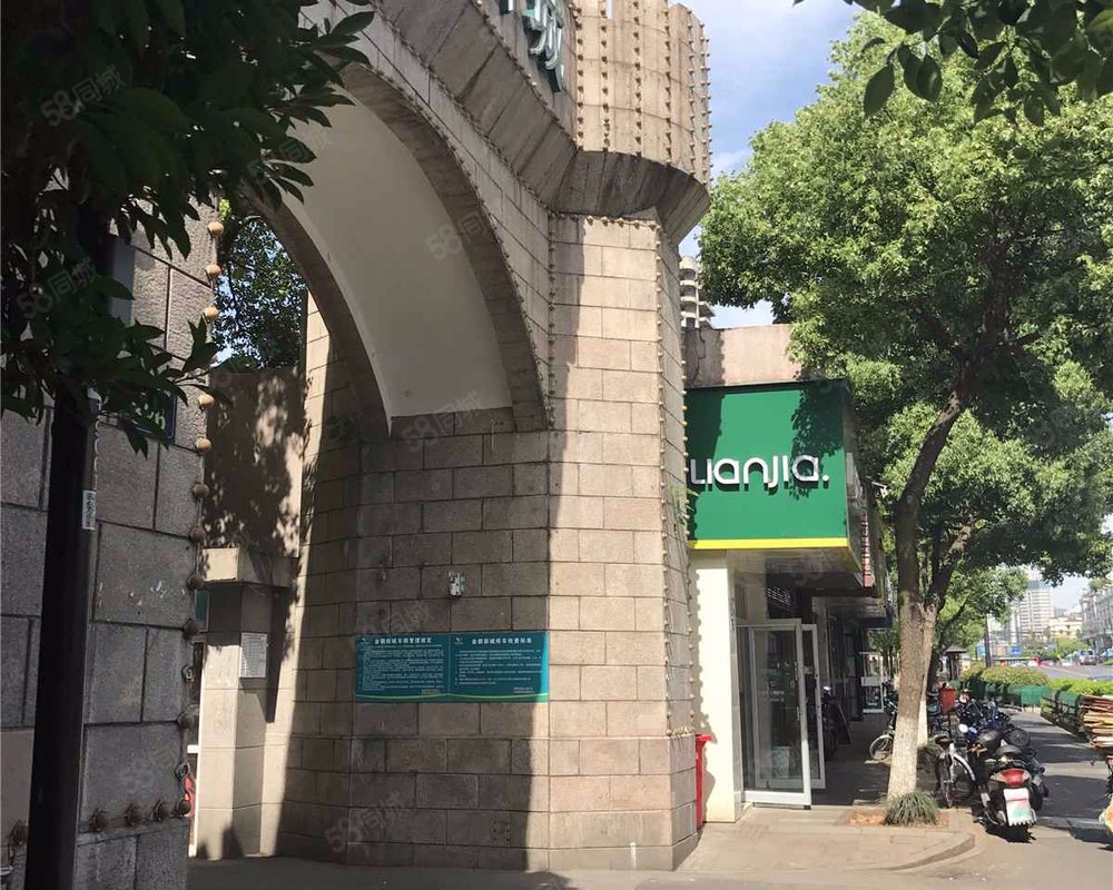 【金都新城, 金都新城小区详情,房价走势,房源,业主论坛】- 杭州58