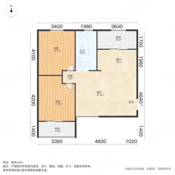 碧水兰庭2室1厅1卫90.25㎡南81万