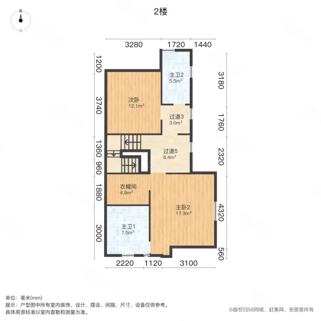 千禧国际村西区二期(别墅22~53,75~80,85~105)4室2厅3卫291.11㎡南北398万