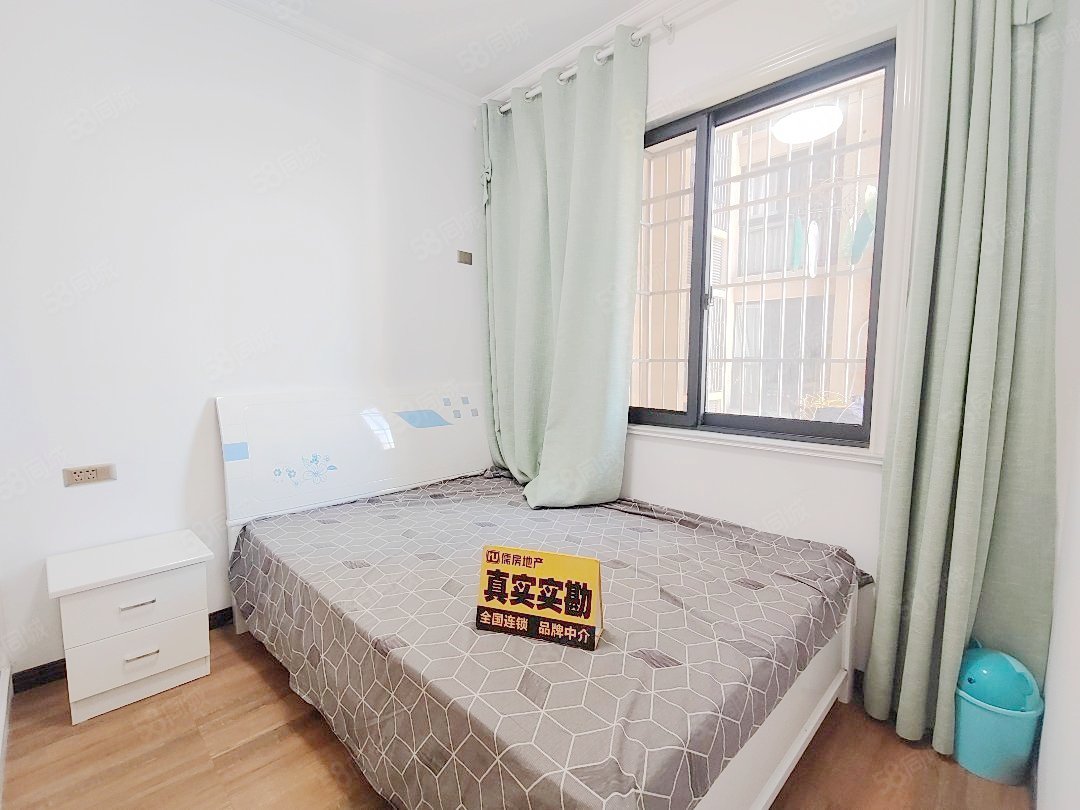 卧龙城3室2厅1卫89㎡南北39.8万