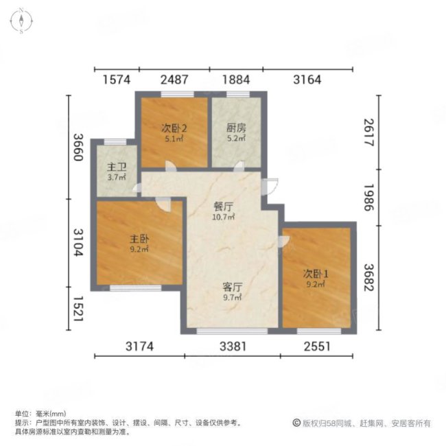 天房美棠美塘佳苑3室1厅1卫97.18㎡南北370万