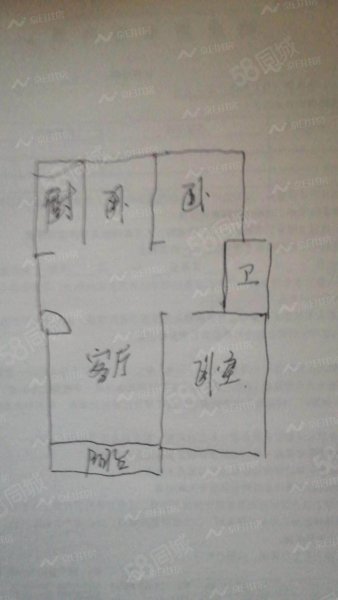 龙灏世家3室2厅2卫120㎡南北68万