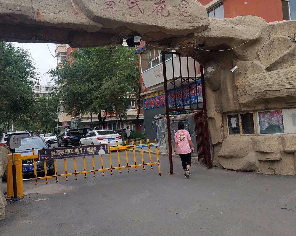 富民花园一期二环三环之间