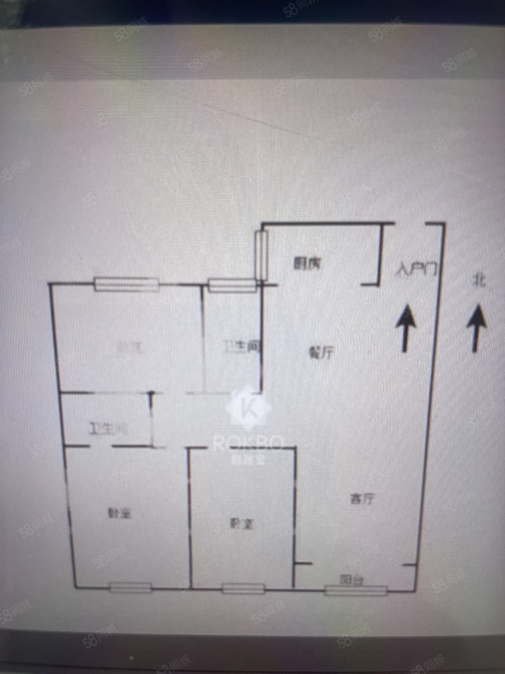 凤临嘉苑3室2厅2卫122㎡南北75万