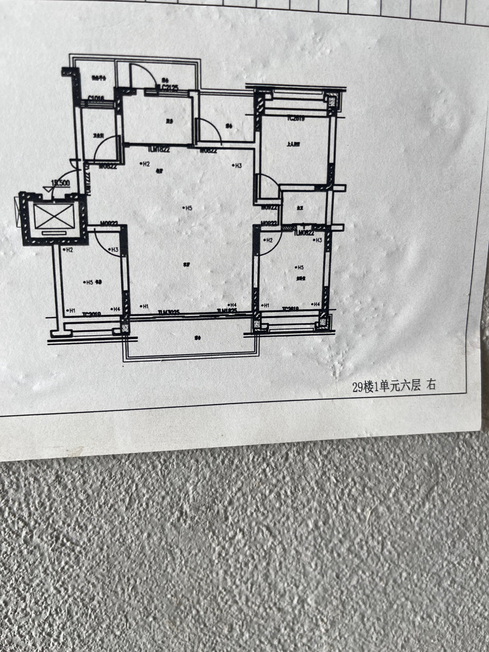 半山蓝湾3室2厅2卫125㎡南北75万