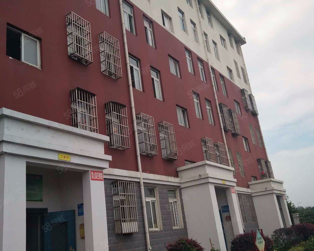 【李湾小区(二期), 李湾小区(二期)小区详情,房价走势,房源,业主论坛