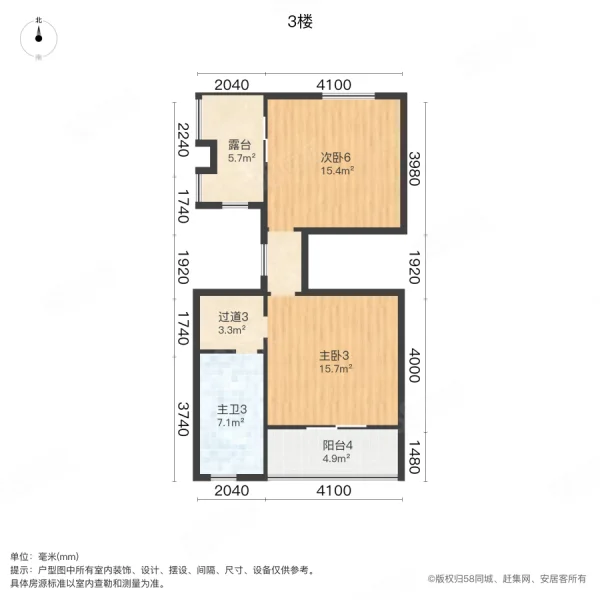 阳光城翡丽湾二期(别墅)9室2厅4卫305.68㎡南北350万