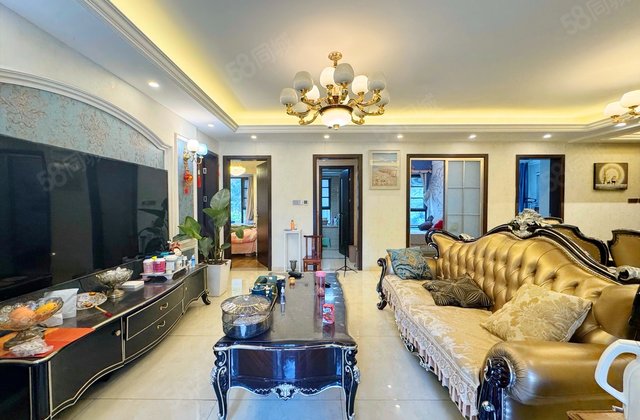 绿地威廉公馆4室2厅115.66㎡265万二手房图片