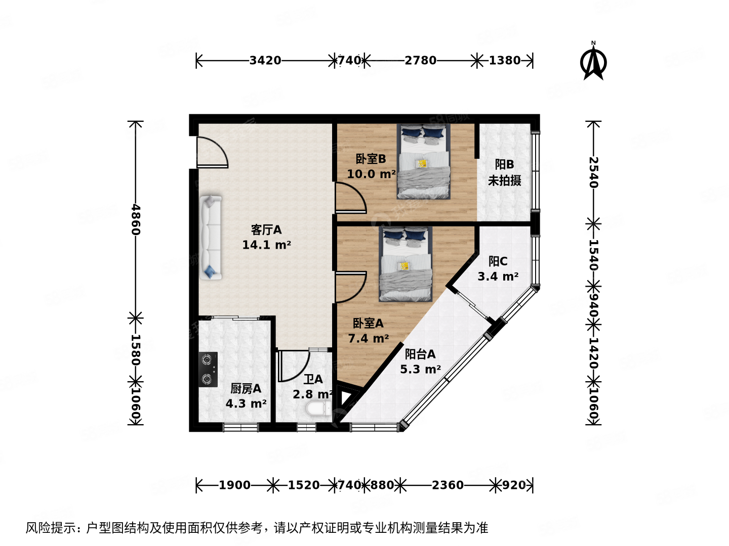 安華西里(三區(qū))2室1廳1衛(wèi)65.72㎡東南460萬(wàn)