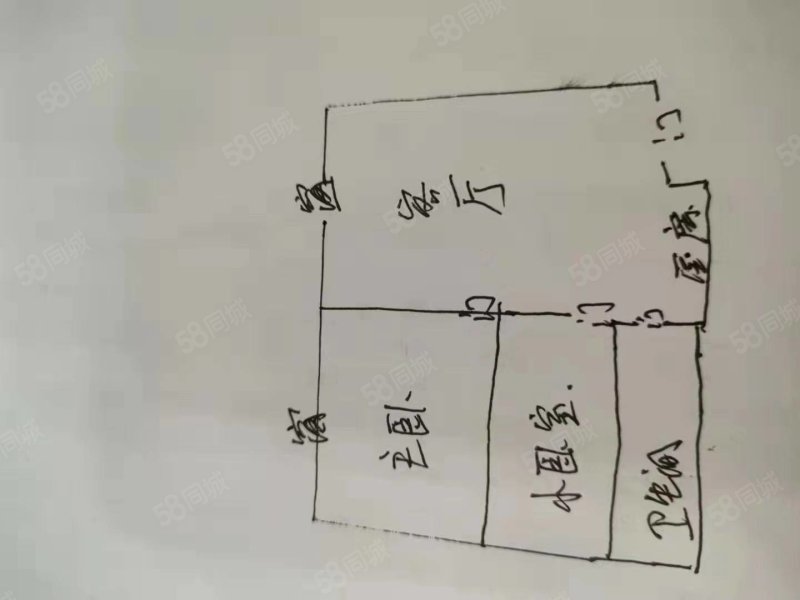 云城苑南区2室1厅1卫81.98㎡南北65万