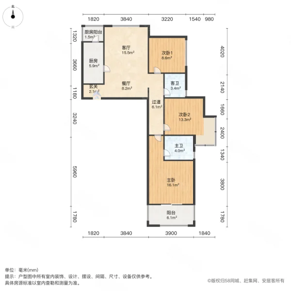 五龙新城香逸园3室2厅2卫113㎡南北140万