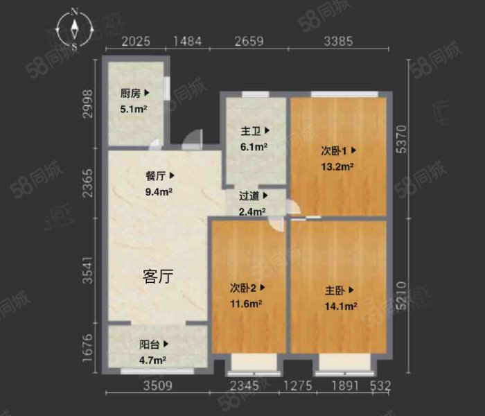 中国铁建青秀城3室2厅1卫98.53㎡南190万