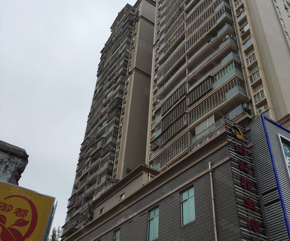 【水岸帝景, 水岸帝景小区详情,房价走势,房源,业主论坛】- 南安58