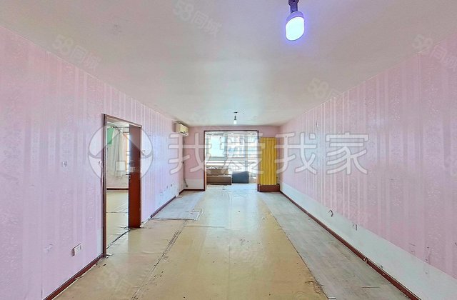 百环家园2室1厅95.78㎡410万二手房图片