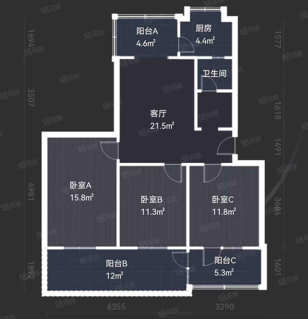 同和苑3室2厅2卫88.02㎡南118万