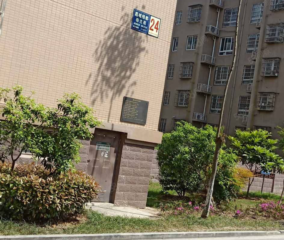 【嘉城绿都春兰苑, 嘉城绿都春兰苑小区详情,房价走势,房源,业主论坛