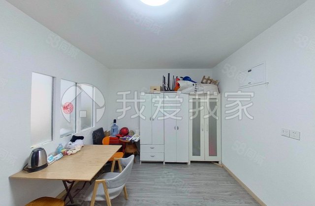 龙冠冠华苑萱草园3室1厅88.5㎡196万二手房图片