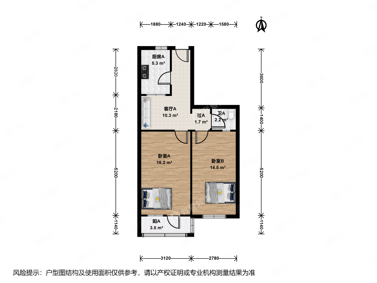 白廣路6號院2室1廳1衛(wèi)64.85㎡南535萬