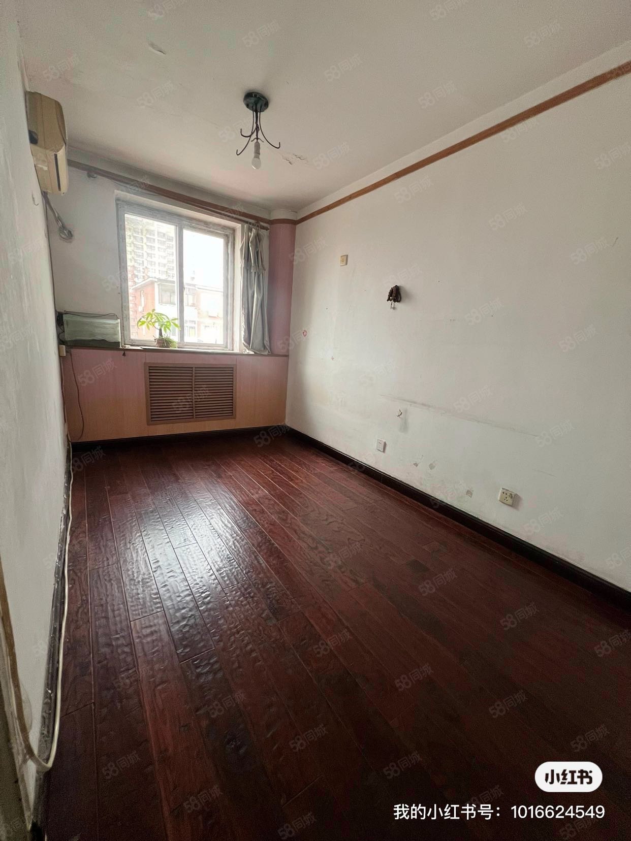 八里莊東里北巷2室1廳1衛(wèi)54.31㎡南北215萬