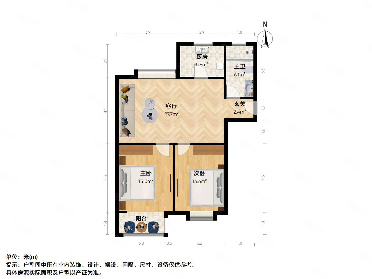 瑞星家园(西区40-168)2室2厅1卫97.31㎡南北135万