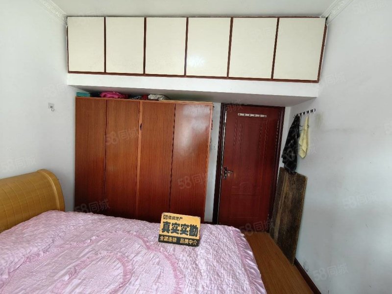 怡心小区3室1厅1卫67㎡南21.8万